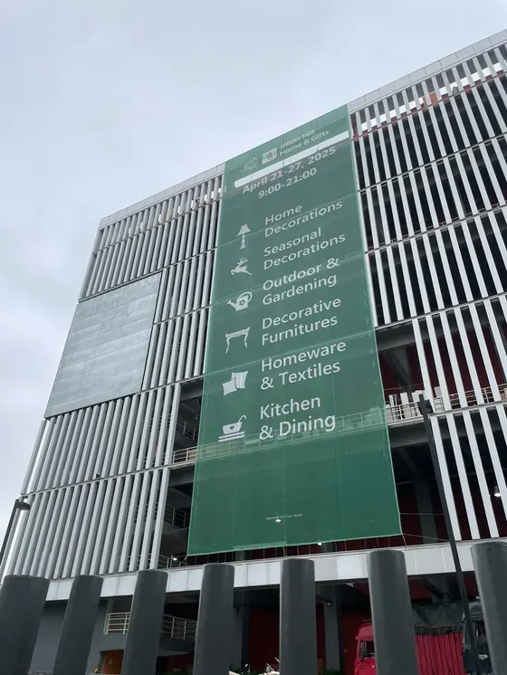 Directory board of a wholesale centre, trades listed floor by floor
